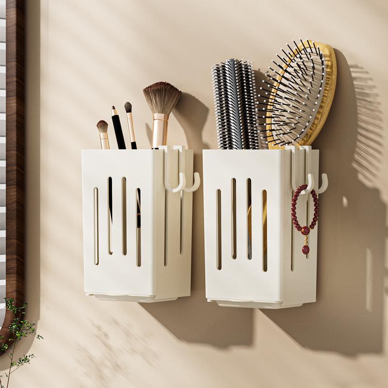 Jet Home Bathroom - Bathroom Cosmetic Comb Storage Box Multi-Function