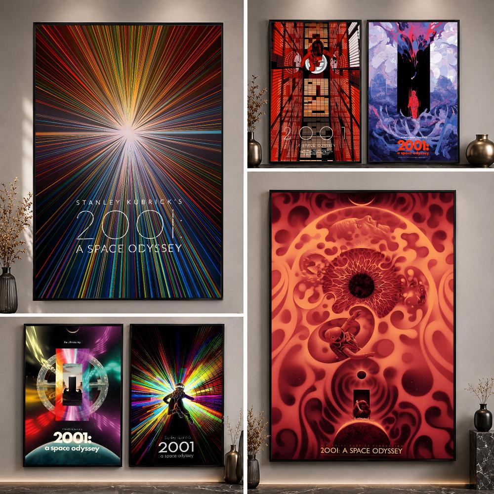 Home Bathroom Movie - Movie 2001 A Space Odyssey HAL
