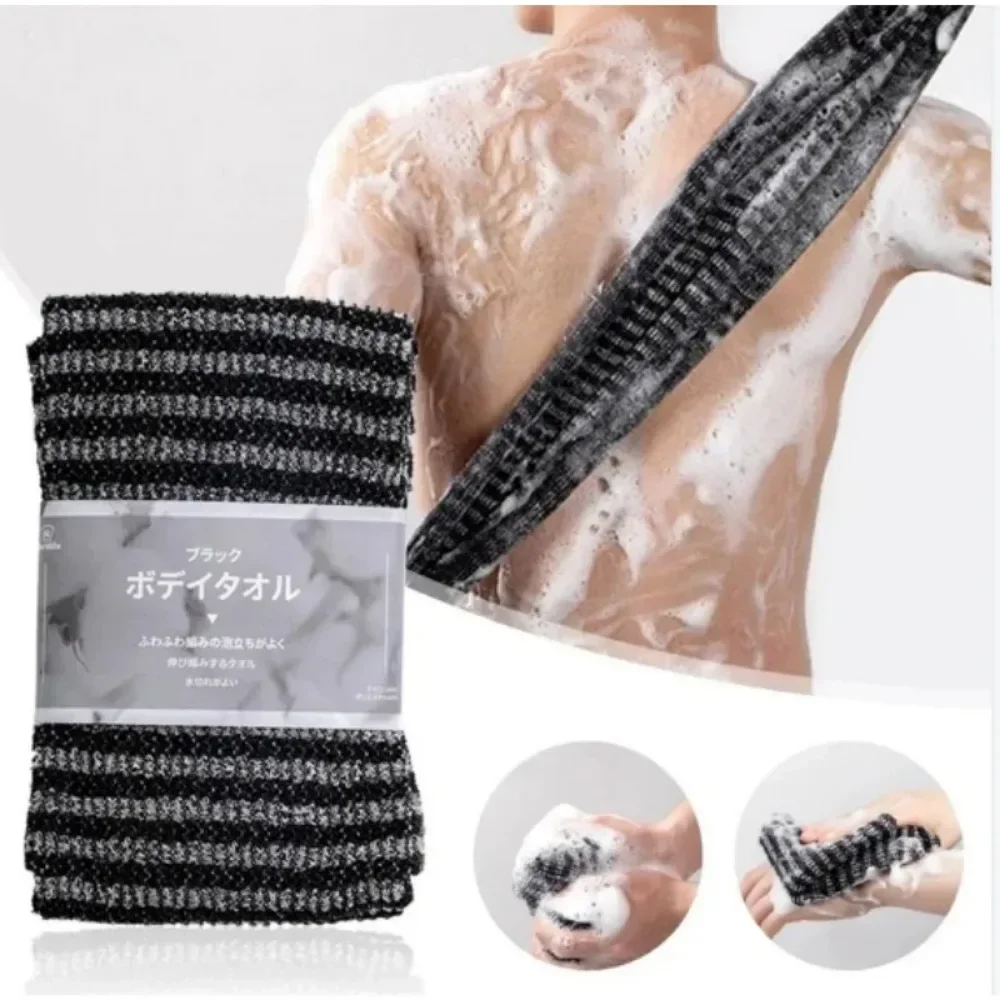 Japanese Rubbing Washcloth Nyl - đánh giá và giá Home Bathroom Cleaning Machine