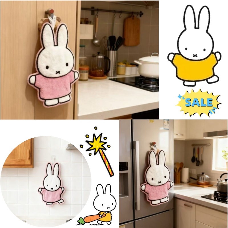 Cute Healing Series Miffy Rabb - đánh giá và giá Home Bathroom Toilet