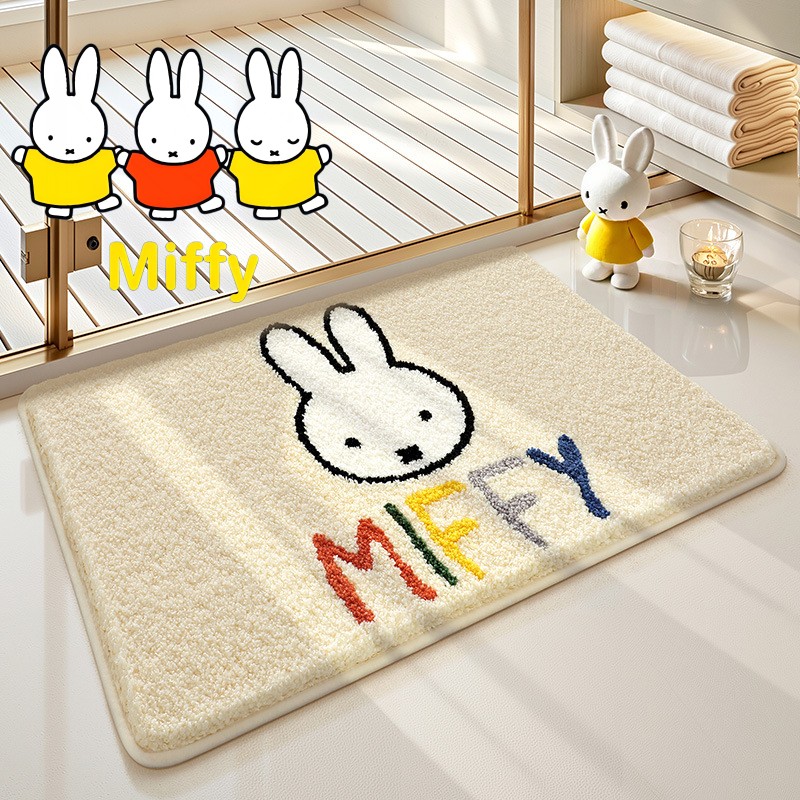 Kawaii Miffy Floor Mat Cute Ca - đánh giá và giá Home Bathroom Movie