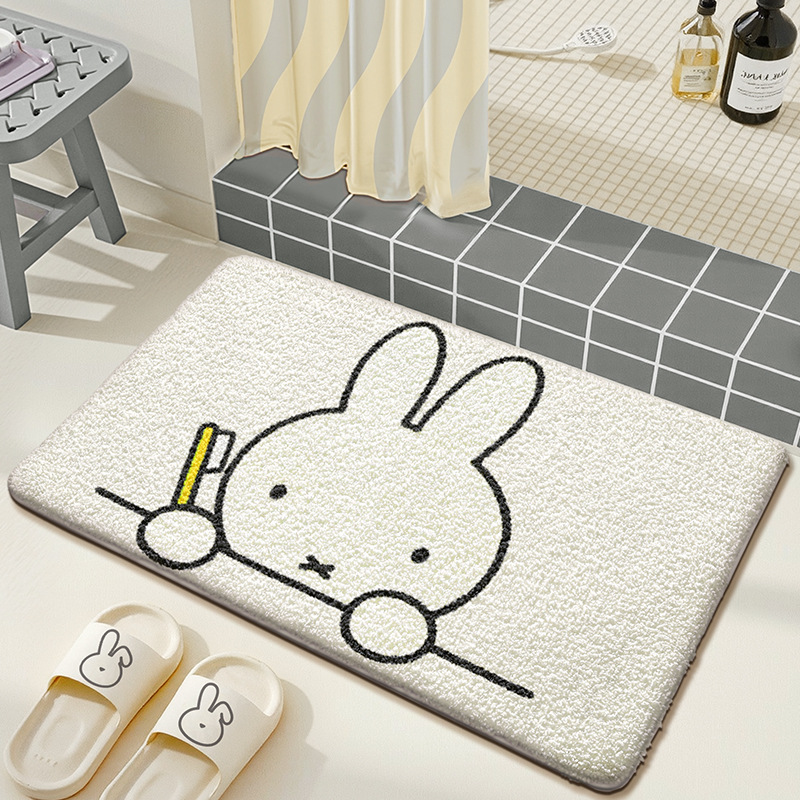 Kawaii Miffy Floor Mat Cute Ca - đánh giá và giá Home Bathroom Movie