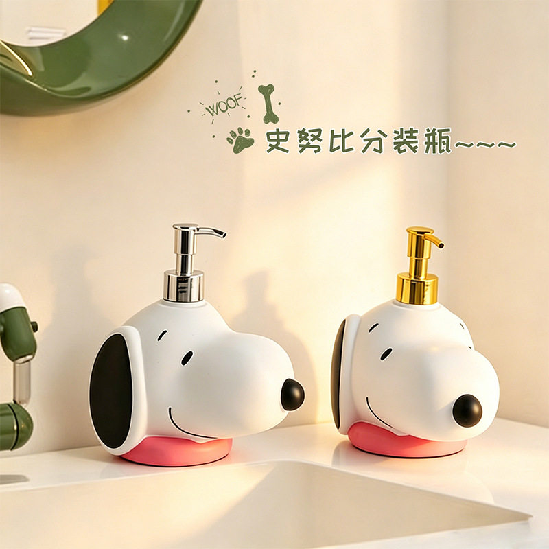 Kawai Cartoon Snoopy Soap Disp - đánh giá và giá Home Bathroom Movie